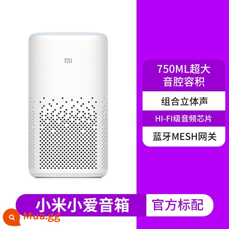 Loa Xiaomi Xiaoai pro Xiaoai bạn cùng lớp âm thanh thông minh giọng nói không dây WiFi điều khiển từ xa đa năng tại nhà âm thanh - Phiên bản nâng cấp chất lượng âm thanh loa Xiaomi Xiaoai màu trắng