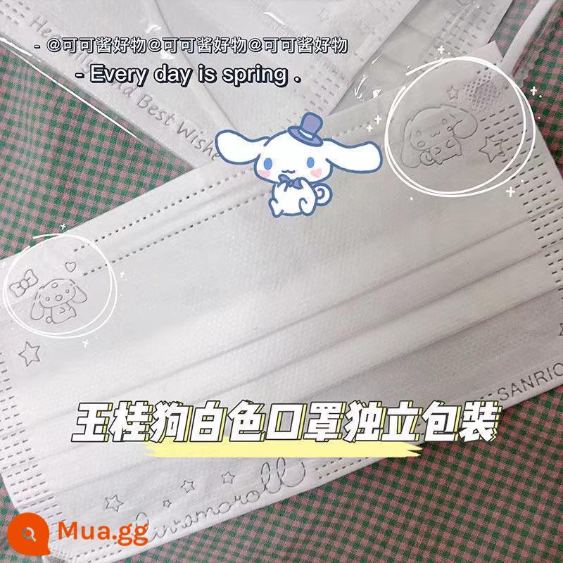 Sanrio White Mask Nữ Giá trị cao Shirley Rose Cinnamon Dog KT Cat Cô gái hoạt hình Trái tim Mặt nạ in hình dễ thương - Chó quế trắng [Mô hình con dấu thép]