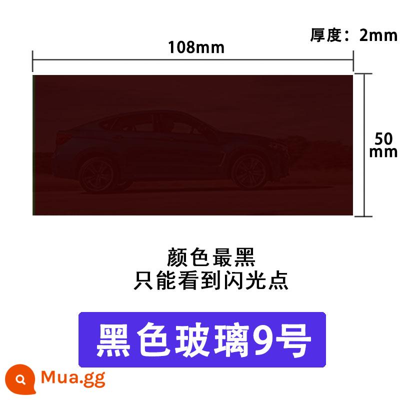 Hàn kính ống kính mặt nạ hàn kính hàn bề mặt bảo vệ ống kính thủy tinh phụ kiện máy hàn kìm hàn - Kính đen 9#