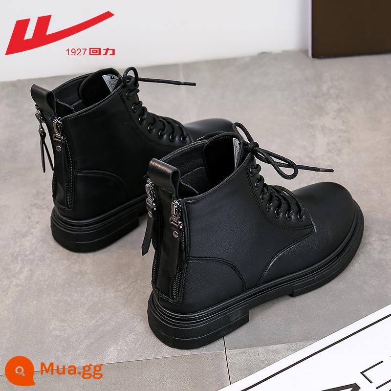 Hui Martin Boots Mô hình phụ nữ 2022 Mùa xuân và Mùa thu và Mùa đông dày Đế dày cộng với Boots Velvet Women Style Style Single - [Lớp lót một lớp]0107 Kiểu khóa kéo gót chân