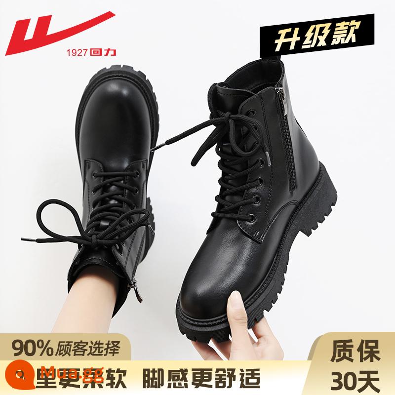 Hui Martin Boots Mô hình phụ nữ 2022 Mùa xuân và Mùa thu và Mùa đông dày Đế dày cộng với Boots Velvet Women Style Style Single - Mẫu nâng cấp [lớp lót một lớp] mẫu mới màu đen 1189