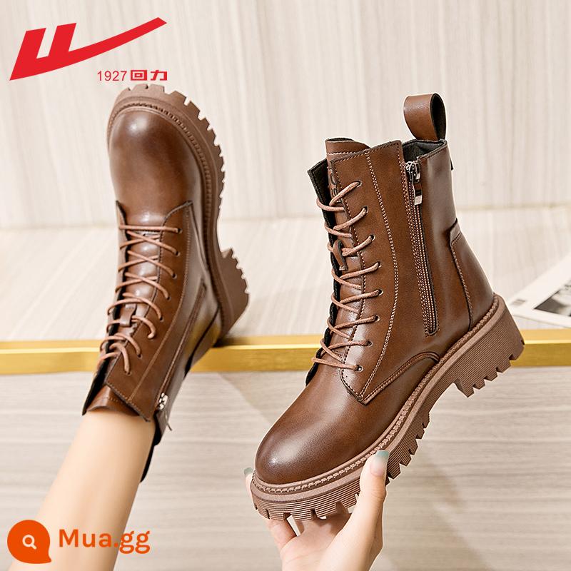 Hui Martin Boots Mô hình phụ nữ 2022 Mùa xuân và Mùa thu và Mùa đông dày Đế dày cộng với Boots Velvet Women Style Style Single - Mẫu nâng cấp [lớp lót một lớp] 0370 dây kéo bên trong màu nâu