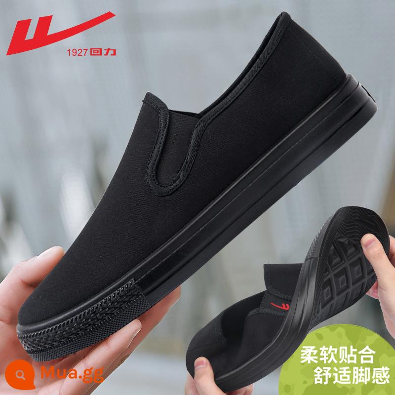 Kéo Lưng Nam Mùa Xuân 2023 Giày Vải Nam Giày Lười Nam Giày Slip-On Nam Cũ Giày Vải Bắc Kinh - Mẫu nhẹ đáy mềm màu đen