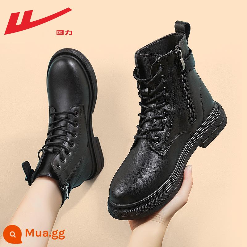 Hui Martin Boots Phụ nữ 2022 Mới mùa thu và mùa đông cộng và Polying Spring Spring và Autumn Single Boot Boots Boots Children - 0295-[Lớp lót đơn] Kiểu khóa thắt lưng