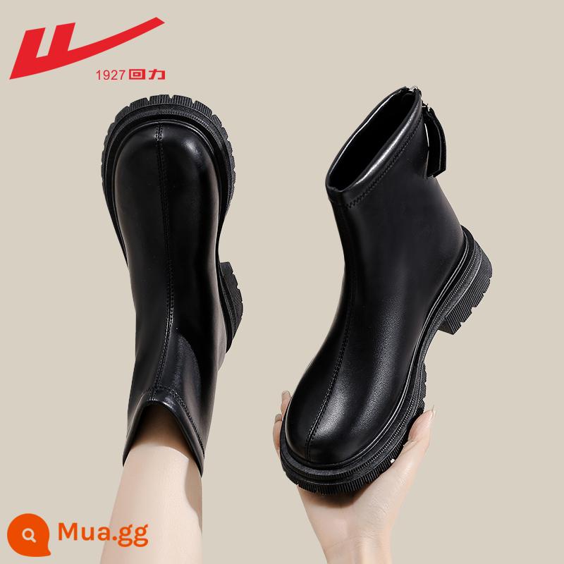 Hui Martin Boots Mô hình phụ nữ 2022 Mùa xuân và Mùa thu và Mùa đông dày Đế dày cộng với Boots Velvet Women Style Style Single - 1084 màu đen [lớp lót một lớp] kiểu dây kéo gót chân