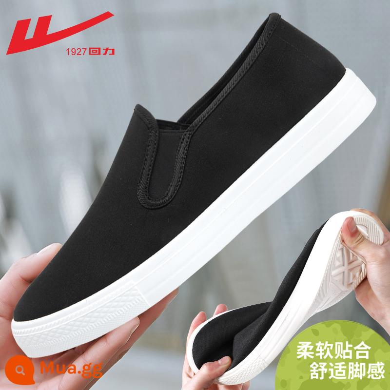 Kéo Lưng Nam Mùa Xuân 2023 Giày Vải Nam Giày Lười Nam Giày Slip-On Nam Cũ Giày Vải Bắc Kinh - Đáy mềm màu đen và trắng và kiểu dáng nhẹ