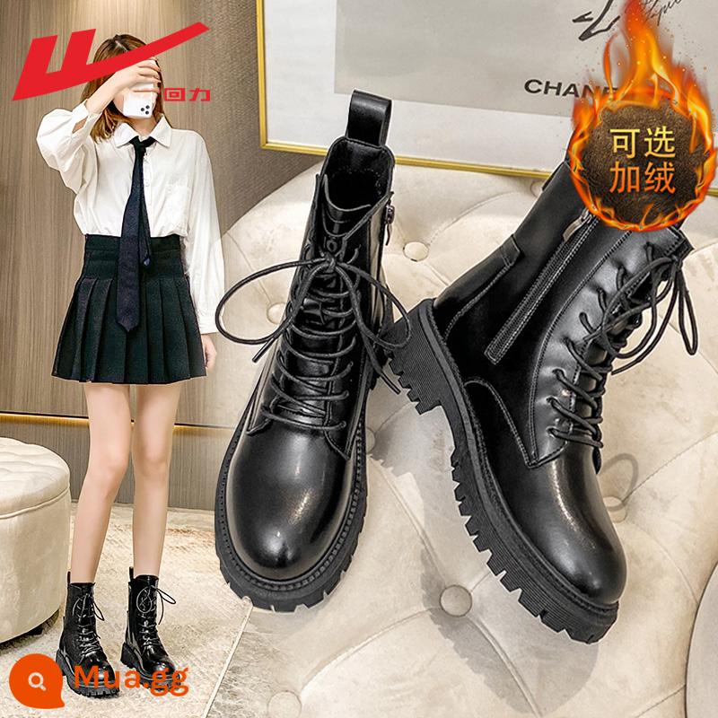 Hui Martin Boots Phụ nữ 2022 Mới mùa thu và mùa đông cộng và Polying Spring Spring và Autumn Single Boot Boots Boots Children - 0370[nhung] kiểu dây kéo bên trong