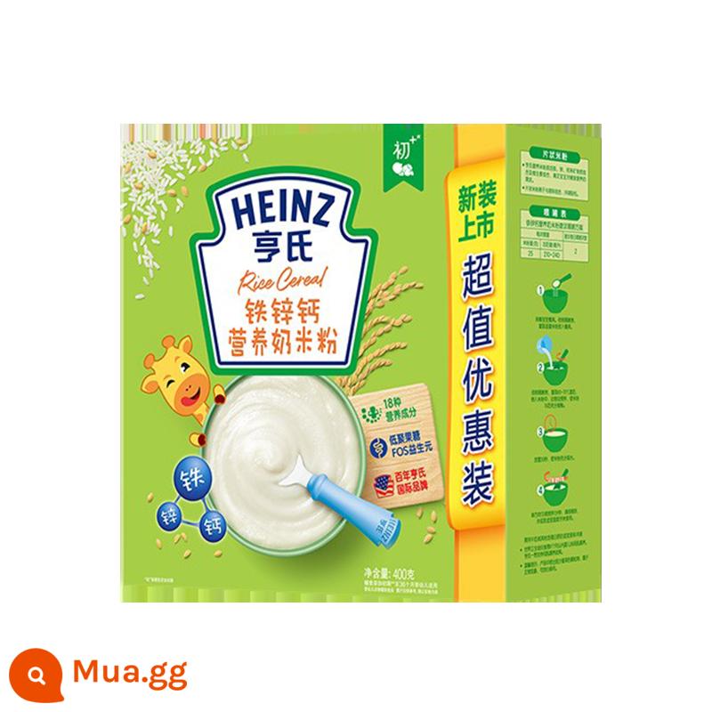 Mỳ ăn dặm Heinz Hoài Sơn sắt kẽm canxi hương vị dinh dưỡng nguyên bản 400g bột gạo dẻo 1 phần 2 phần Mỳ trẻ em - Sắt, kẽm và canxi 400g (không thêm đường) [sản xuất ngày 23/3]