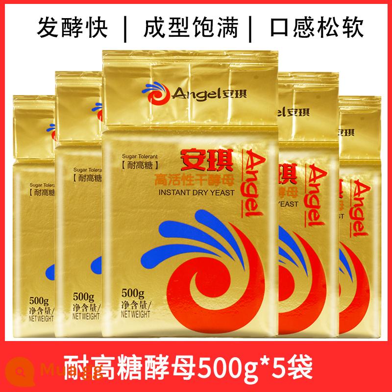 Bột men khô hoạt tính cao ít đường Angel 500g mì ăn liền thương mại, bánh bao hấp, bánh bao hấp, bột nở bánh ngọt Trung Quốc - Men kháng đường cao 500g*5 gói