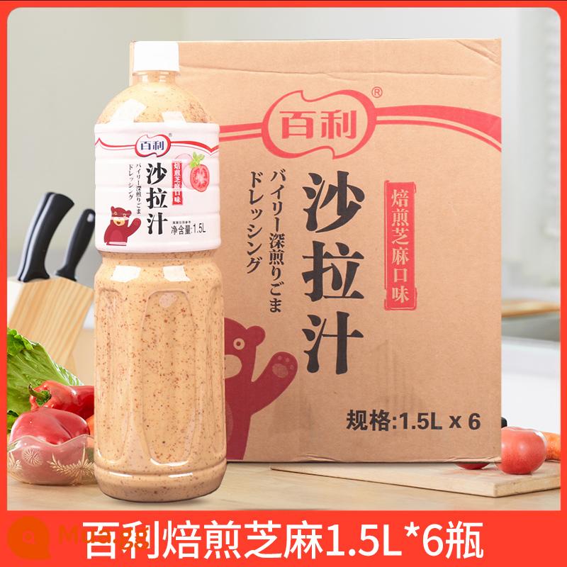 Sốt salad Kewpie vị mè rang 1.5L nước sốt salad dầu dấm dầu Nhật đặc biệt - [Nguyên hộp giá cả phải chăng] Bailey Roasted Sesame 1.5L*6 chai.