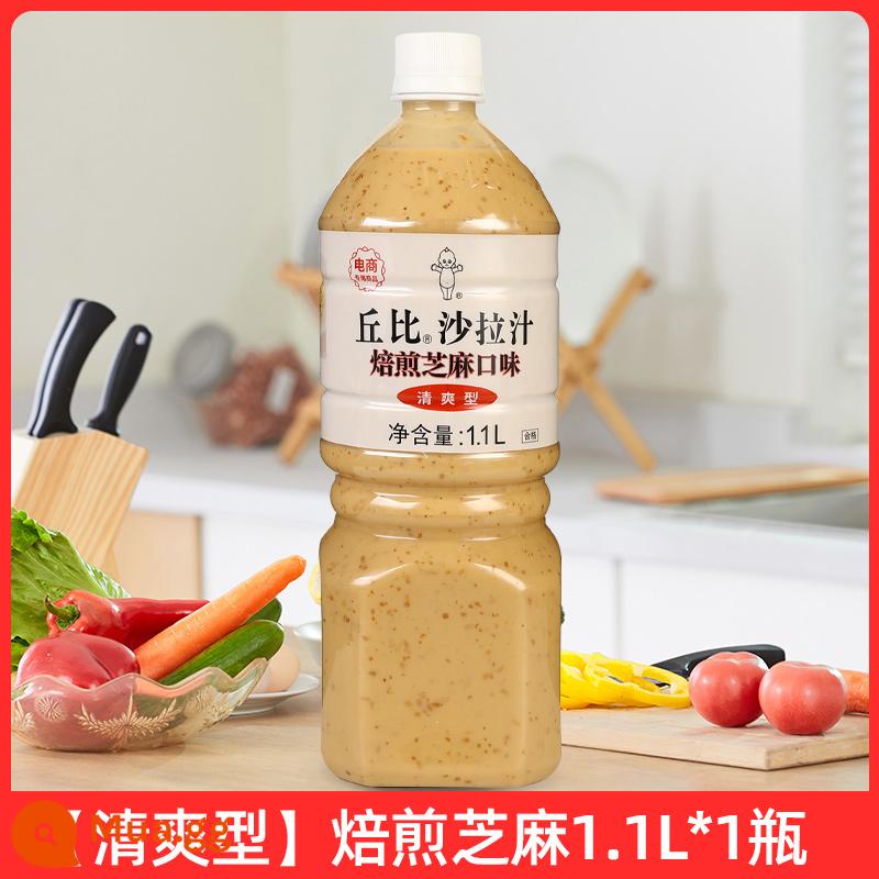 Sốt salad Kewpie vị mè rang 1.5L nước sốt salad dầu dấm dầu Nhật đặc biệt - [Loại giải khát] Hạt mè rang 1.1L*1 chai