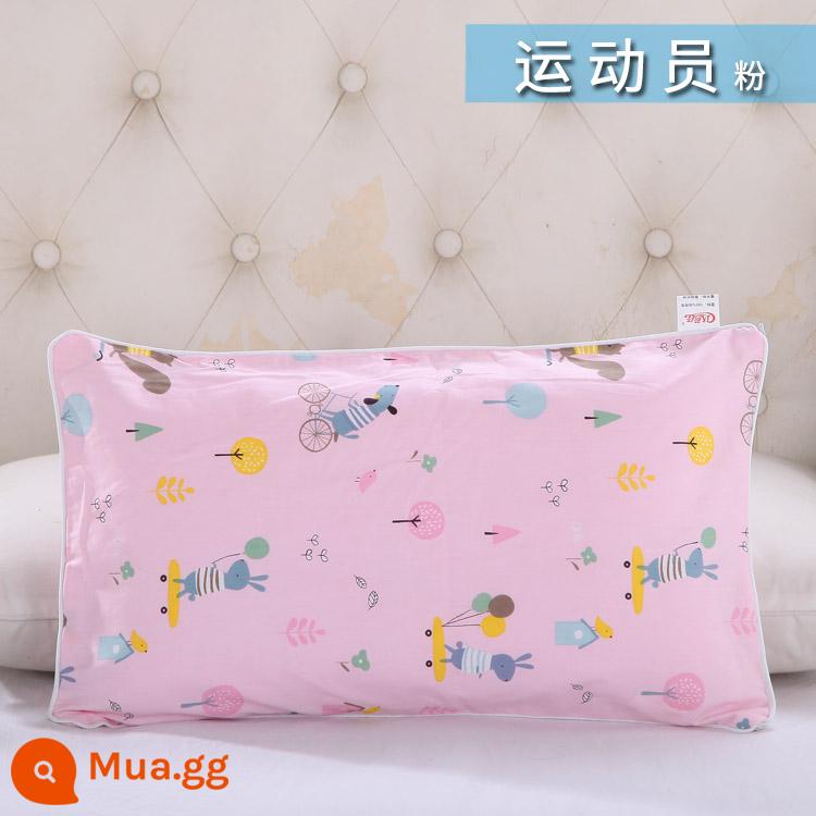 Nguyên chất cotton trẻ em Áo gối hoạt hình cotton cho bé học sinh mẫu giáo dây kéo áo gối nam nữ vỏ gối nhỏ dễ thương - Màu xanh hải quân màu hồng vận động viên