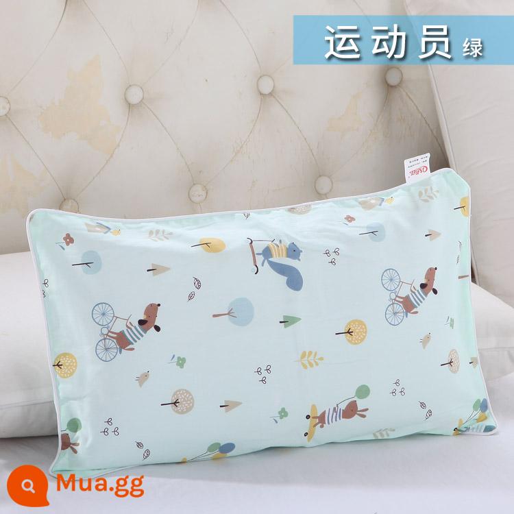 Nguyên chất cotton trẻ em Áo gối hoạt hình cotton cho bé học sinh mẫu giáo dây kéo áo gối nam nữ vỏ gối nhỏ dễ thương - hoa hồng đỏ vận động viên màu xanh lá cây