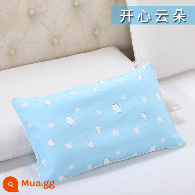 Nguyên chất cotton trẻ em Áo gối hoạt hình cotton cho bé học sinh mẫu giáo dây kéo áo gối nam nữ vỏ gối nhỏ dễ thương - những đám mây hạnh phúc