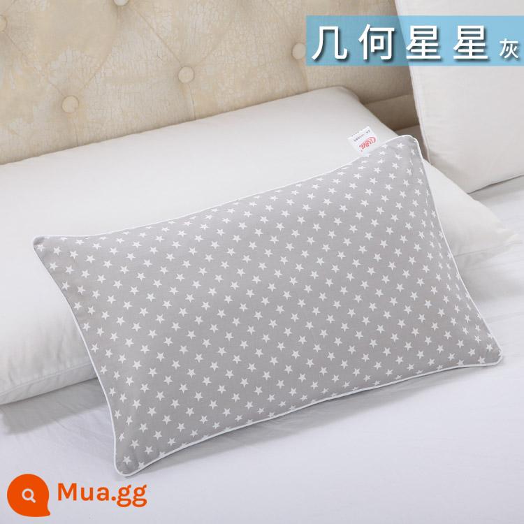 Nguyên chất cotton trẻ em Áo gối hoạt hình cotton cho bé học sinh mẫu giáo dây kéo áo gối nam nữ vỏ gối nhỏ dễ thương - Ngôi sao hình học màu xanh nhạt màu xám