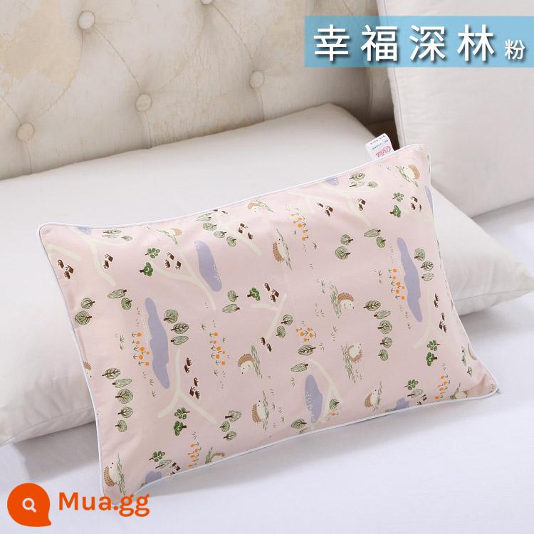 Nguyên chất cotton trẻ em Áo gối hoạt hình cotton cho bé học sinh mẫu giáo dây kéo áo gối nam nữ vỏ gối nhỏ dễ thương - Hạnh phúc cam rừng sâu