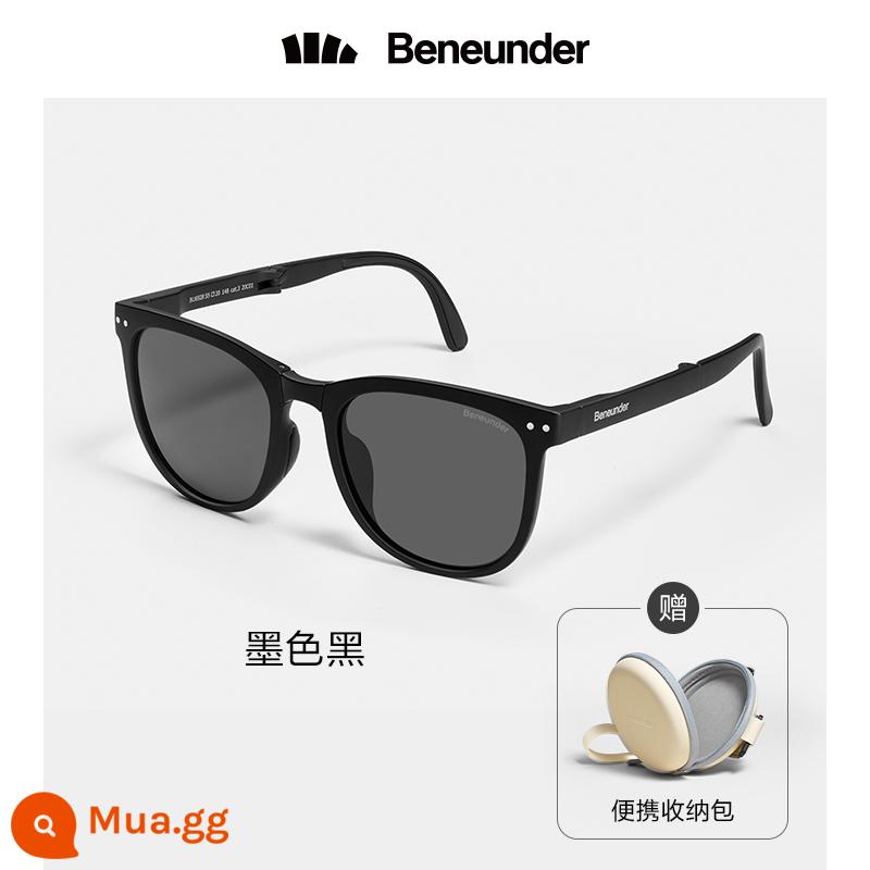 Banana Sunglasses Women's Kem chống nắng Anti-UV Portable Sunglasses Men Driving New Trend Brown Net Red Đa năng - Mực đen, sẵn sàng giao hàng trong vài giây