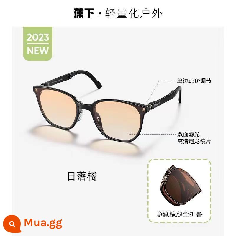 Banana Sunglasses Women's Kem chống nắng Anti-UV Portable Sunglasses Men Driving New Trend Brown Net Red Đa năng - Phấn mắt kiểu-Sunset Orange Kem chống nắng hai lớp gấp hoàn toàn