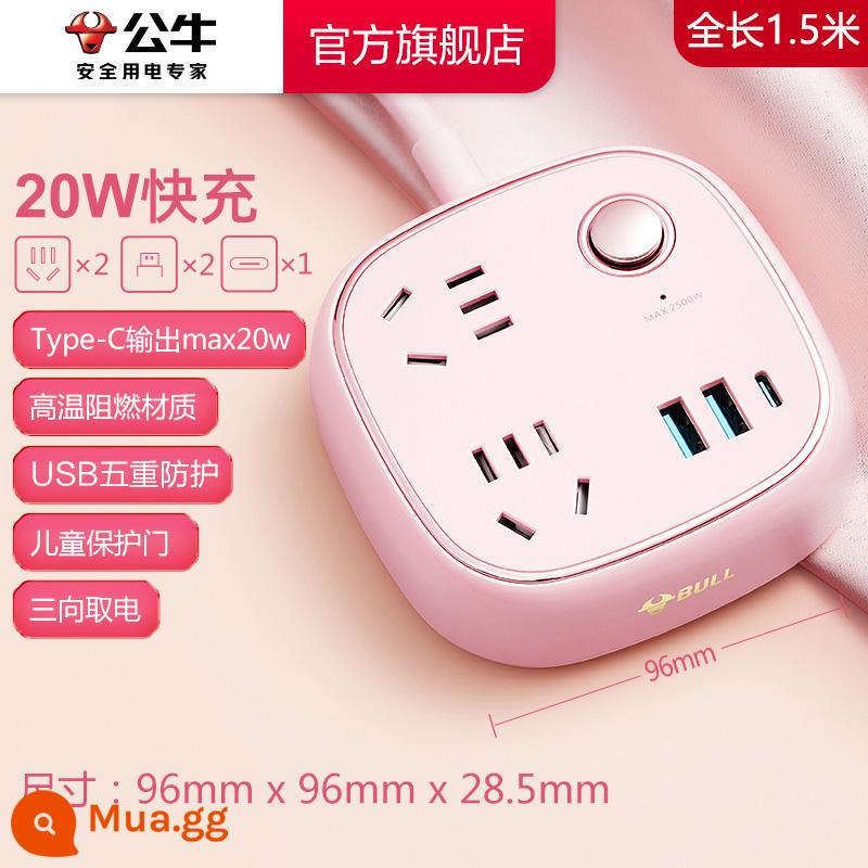 Bull retro cắm usb mở rộng dòng mở rộng dòng nhà chuyển đổi đa chức năng văn phòng ký túc xá mệnh giá - Sạc nhanh 20W R602KQ-1.5m hồng