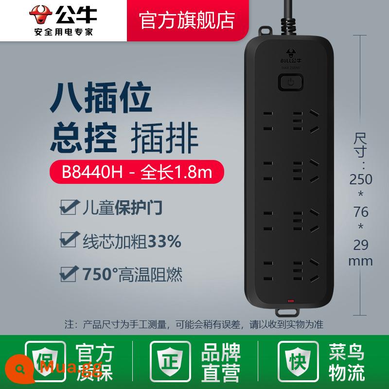 Bò Ổ Cắm Cắm USB Nối Dài Dây Bảng Hộ Gia Đình Bộ Chuyển Đổi Nguồn Điện Xốp Hơi Dài Dòng Gạo - 1,8m-B8440H