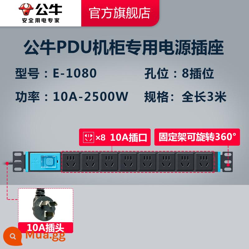 [Kỹ thuật] Ổ cắm điện chuyên dụng tủ Bull PDU tám ổ cắm 10A/16A với hệ thống dây cắm hàng công tắc - E-1080 Tổng chiều dài 3 mét (công suất định mức 10 amps 2500W)