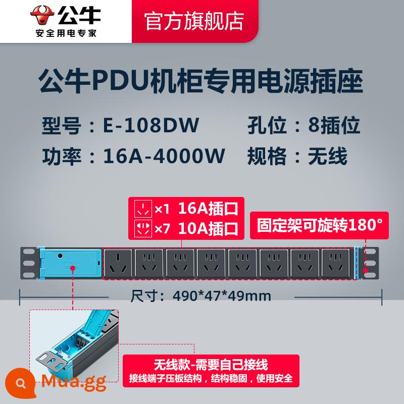 [Kỹ thuật] Ổ cắm điện chuyên dụng tủ Bull PDU tám ổ cắm 10A/16A với hệ thống dây cắm hàng công tắc - E-108DW (không dây)