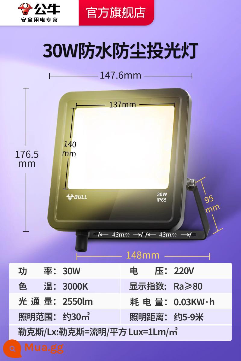 Bull ngoài trời không thấm nước đèn rọi chiếu sáng siêu sáng đèn pha quảng cáo ánh sáng nhà máy công trường xây dựng đèn pha LED - Model nâng cấp-30W [đèn vàng] chiếu sáng khoảng 30㎡