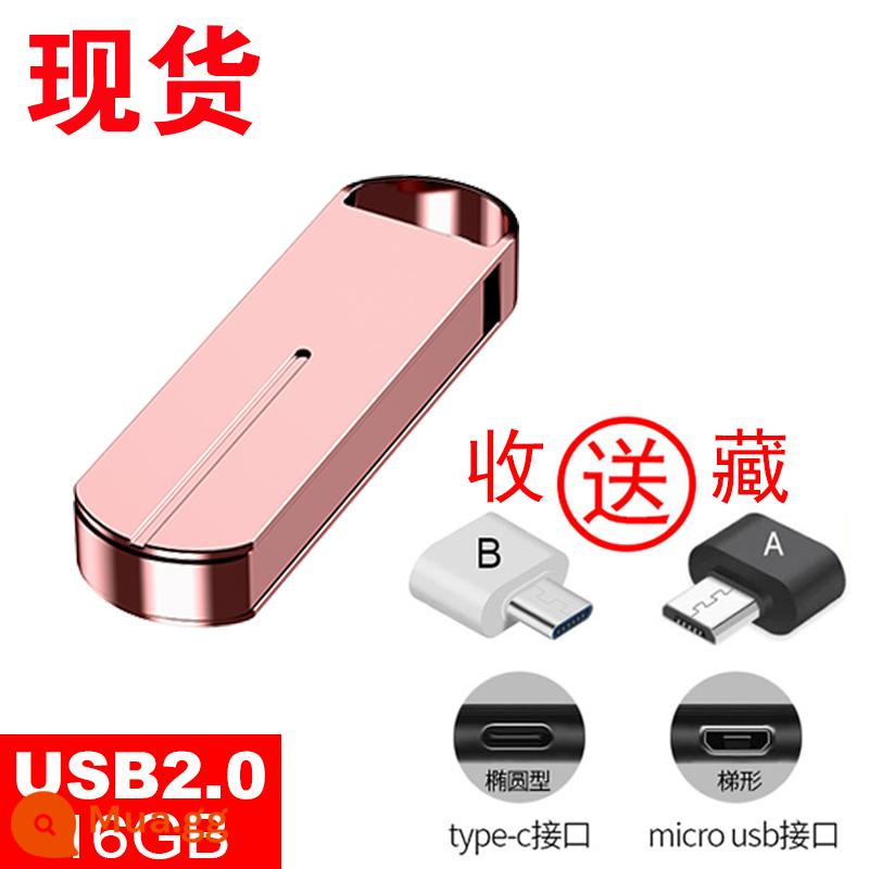 Chính Hãng Đèn Flash 128GB Điện Thoại Di Động Máy Tính USB Tốc Độ Cao Xe Sinh Viên Tặng Loại Đa Năng Tùy Chỉnh Chữ USB - Vàng hồng 16G khắc miễn phí