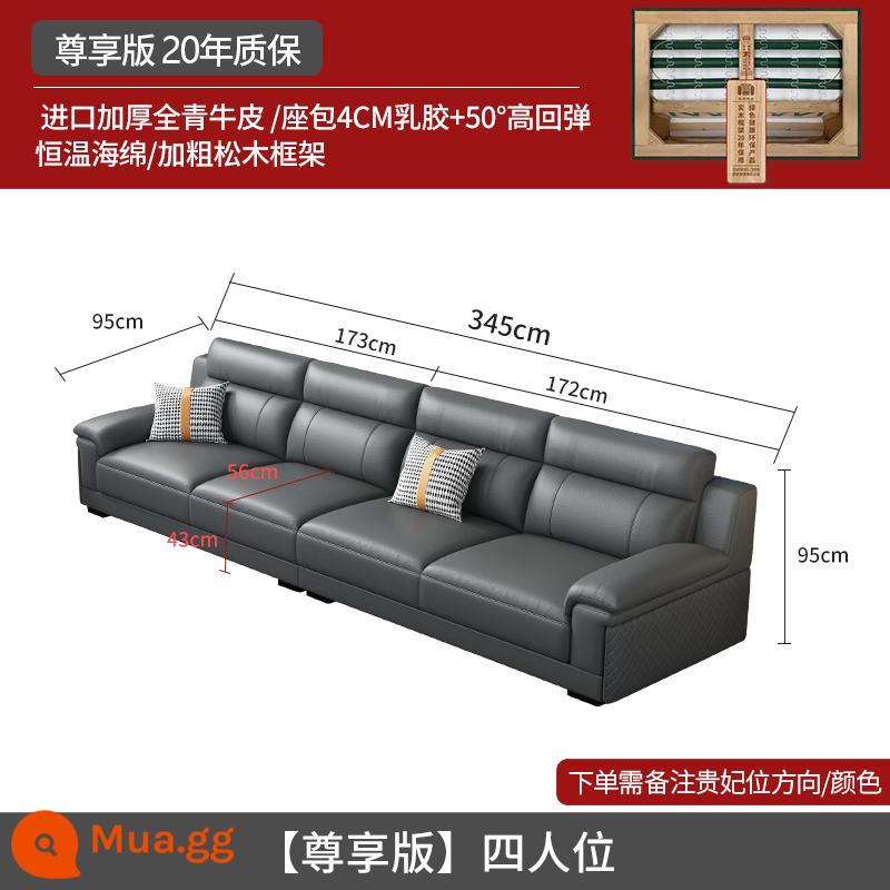 Sofa da lớp đầu tiên da bò hiện đại đơn giản nội thất tối giản ba hoặc bốn chỗ ngồi kết hợp phòng khách ghế sofa da đầy đủ hàng thẳng - 3,45 mét cho bốn người (phiên bản độc quyền)