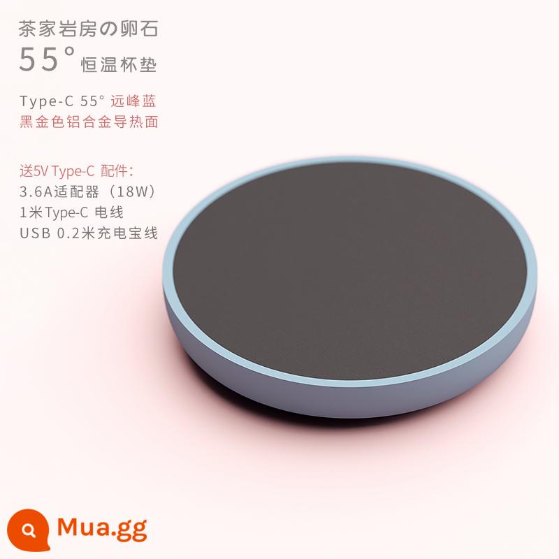 Nhật Bản Rock House Mini Cách Nhiệt Coaster USB Làm Nóng Bằng Điện 55° Nhiệt Độ Không Đổi Miếng Lót Nóng Sữa Nóng Tay Đế - Bảng điều khiển vàng đen xanh Yuanfeng bao gồm bộ chuyển đổi 3.6A