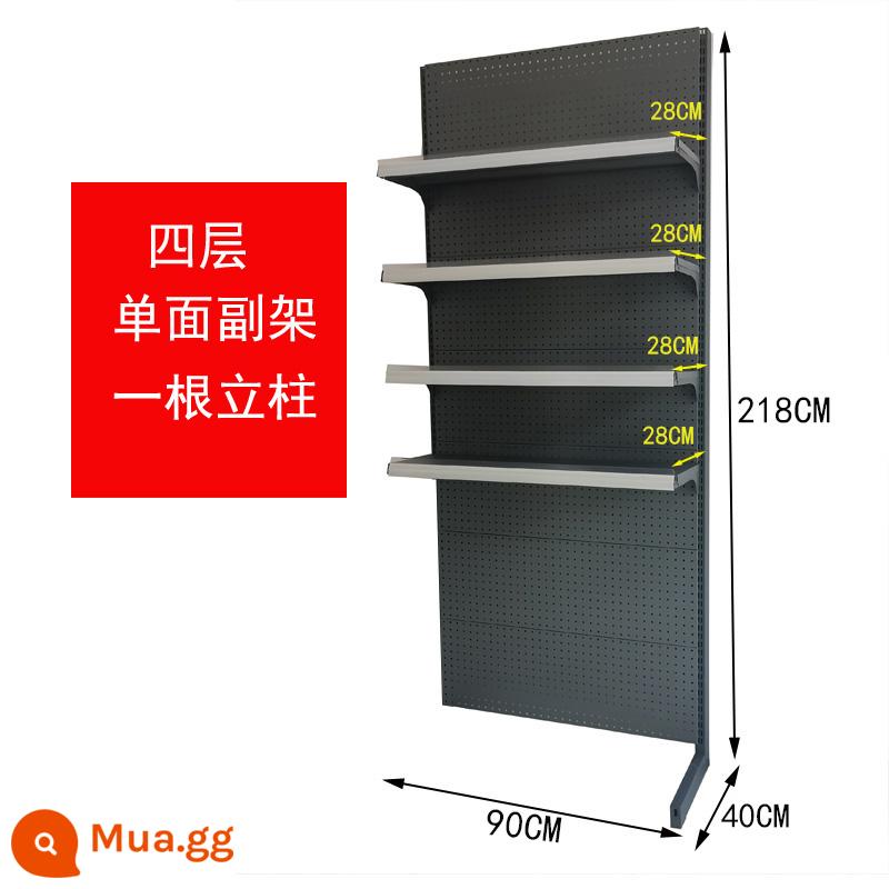 Siêu thị tủ lạnh kệ tủ đông kem tủ đông phía trên kệ giải khát kệ trầu cau thương mại đế trưng bày dày - Khung phụ một mặt màu xám 90 * 40 * 218cm bốn lớp