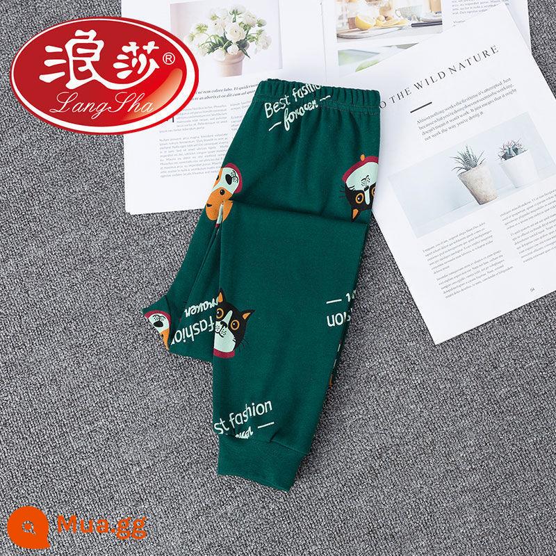 Langsha quần cotton nguyên chất vệ sinh bé trai mặc bên trong hộ gia đình trẻ em quần đơn ấm vừa và lớn quần len cotton cho trẻ em quần pyjama bé trai - màu xanh huỳnh quang