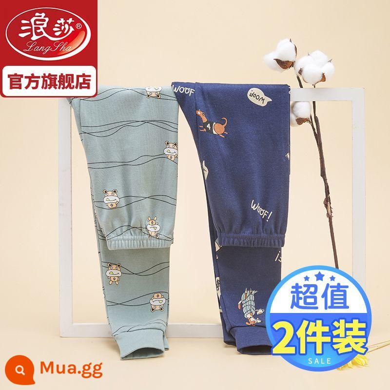 Langsha hai gói quần vệ sinh cotton nguyên chất cho trẻ em, quần ấm mặc trong cho bé trai, quần len cotton mùa xuân, thu đông cho trẻ lớn và quần pyjama - LS hai mảnh A22