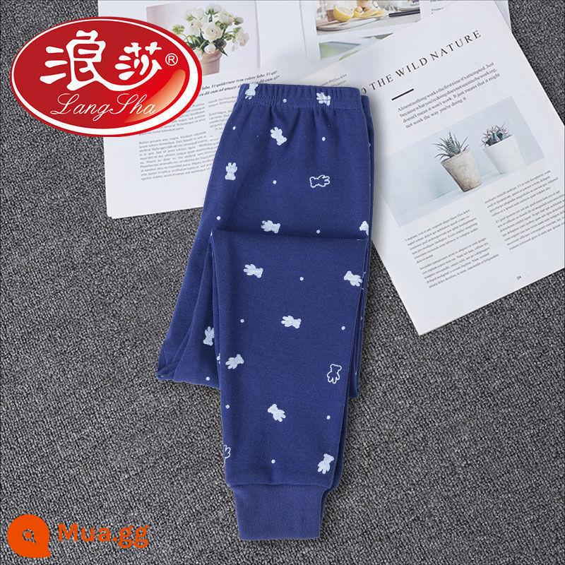 Langsha quần cotton nguyên chất vệ sinh bé trai mặc bên trong hộ gia đình trẻ em quần đơn ấm vừa và lớn quần len cotton cho trẻ em quần pyjama bé trai - màu than chì