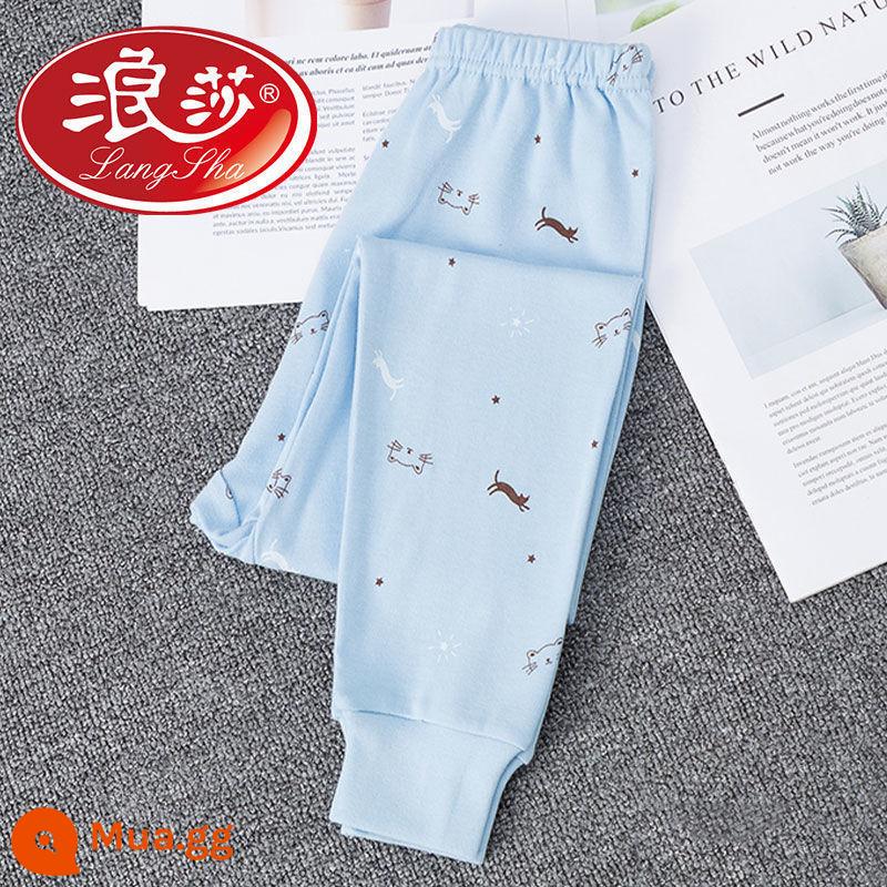 Langsha quần cotton nguyên chất vệ sinh bé trai mặc bên trong hộ gia đình trẻ em quần đơn ấm vừa và lớn quần len cotton cho trẻ em quần pyjama bé trai - con công màu xanh