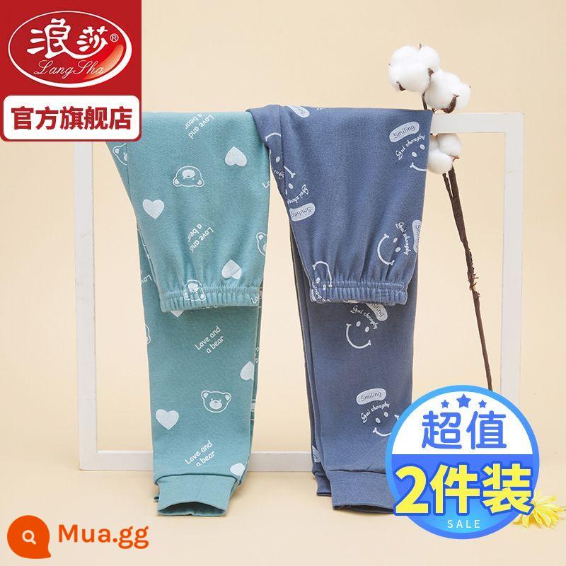 Langsha hai gói quần vệ sinh cotton nguyên chất cho trẻ em, quần ấm mặc trong cho bé trai, quần len cotton mùa xuân, thu đông cho trẻ lớn và quần pyjama - LS hai mảnh A39