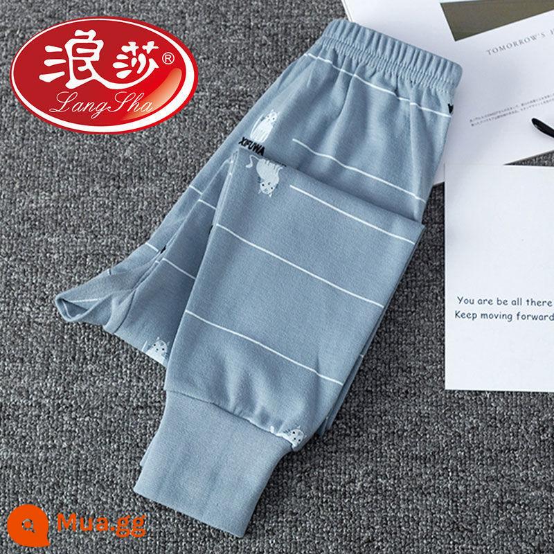 Langsha quần cotton nguyên chất vệ sinh bé trai mặc bên trong hộ gia đình trẻ em quần đơn ấm vừa và lớn quần len cotton cho trẻ em quần pyjama bé trai - bạc