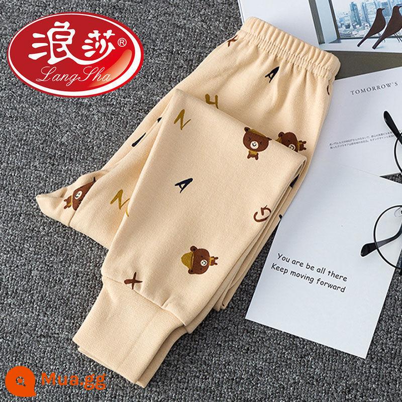 Langsha quần cotton nguyên chất vệ sinh bé trai mặc bên trong hộ gia đình trẻ em quần đơn ấm vừa và lớn quần len cotton cho trẻ em quần pyjama bé trai - màu trắng kem