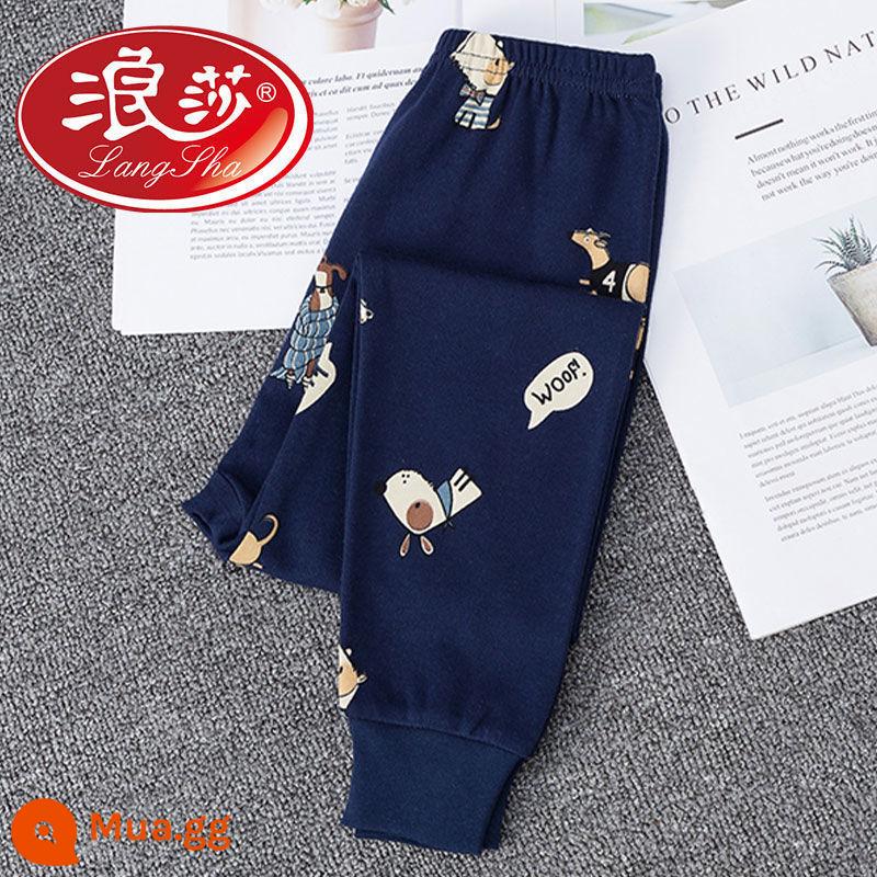 Langsha quần cotton nguyên chất vệ sinh bé trai mặc bên trong hộ gia đình trẻ em quần đơn ấm vừa và lớn quần len cotton cho trẻ em quần pyjama bé trai - Màu xám đen