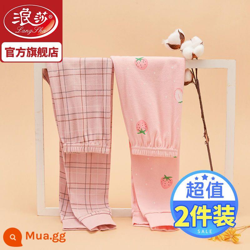 Langsha hai gói quần vệ sinh cotton nguyên chất cho trẻ em, quần ấm mặc trong cho bé trai, quần len cotton mùa xuân, thu đông cho trẻ lớn và quần pyjama - LS hai mảnh A7