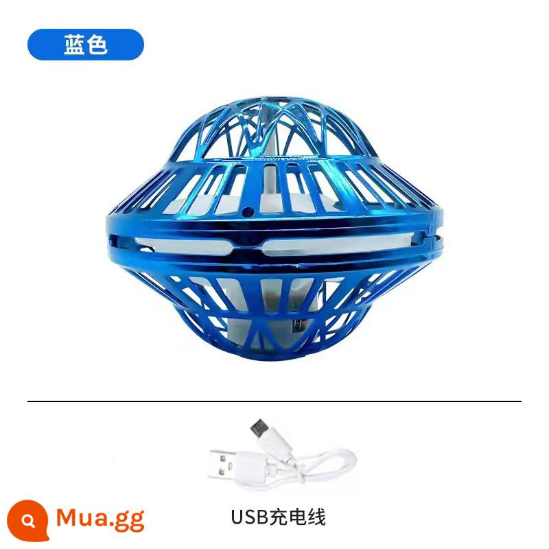 Ufo thông minh cảm ứng bóng bay bay lên đồ chơi trẻ em cậu bé xích đu ma thuật bóng bay Heike con quay hồi chuyển con gái 6 tuổi - Đĩa bi đơn màu xanh lam [Quay thông minh 4.0]