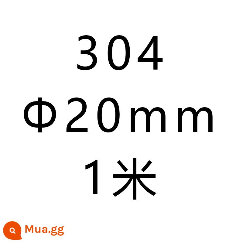 Thanh tròn thép không gỉ 201/304 thanh thẳng dải Quảng Nguyên thanh màu đen thanh rắn dây thép đường kính 6mm8mm10mm12mm - xám hồng nhạt