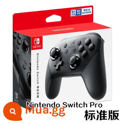 [Nanchang Dream] Phụ kiện NS Switch Bộ điều khiển PRO gốc Jet Xenoverse Monster Hunter - Ngân hàng Quốc gia Đen