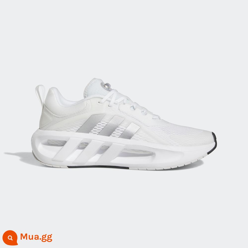 "Giày VENT CLIMACOOL Breeze" adidasGiày thể thao lưới chống mài mòn hấp thụ sốc cho nam của adidas - trắng/xám bạc