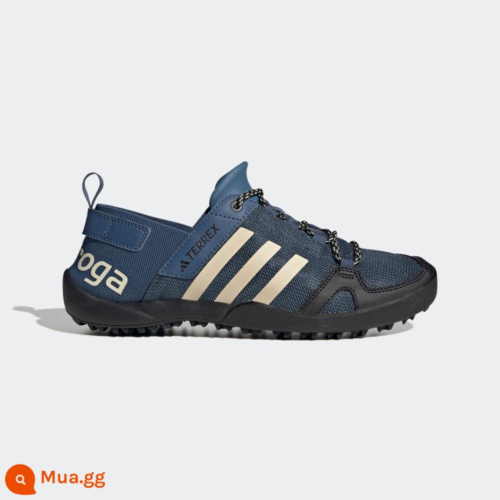 adidasAdidasTERREX DAROGA TWO 13 H.RDY giày lội ngược dòng ngoài trời dành cho nam và nữ - xanh/kaki nhạt/đen