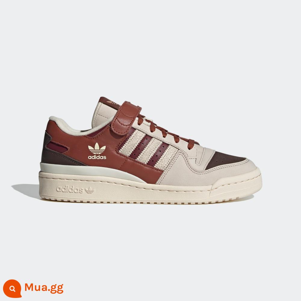 adidasAdidas chính thức clover FORUM 84 giày thể thao bóng rổ cổ thấp cho nam và nữ - xám/nâu đậm/màu hạt dẻ