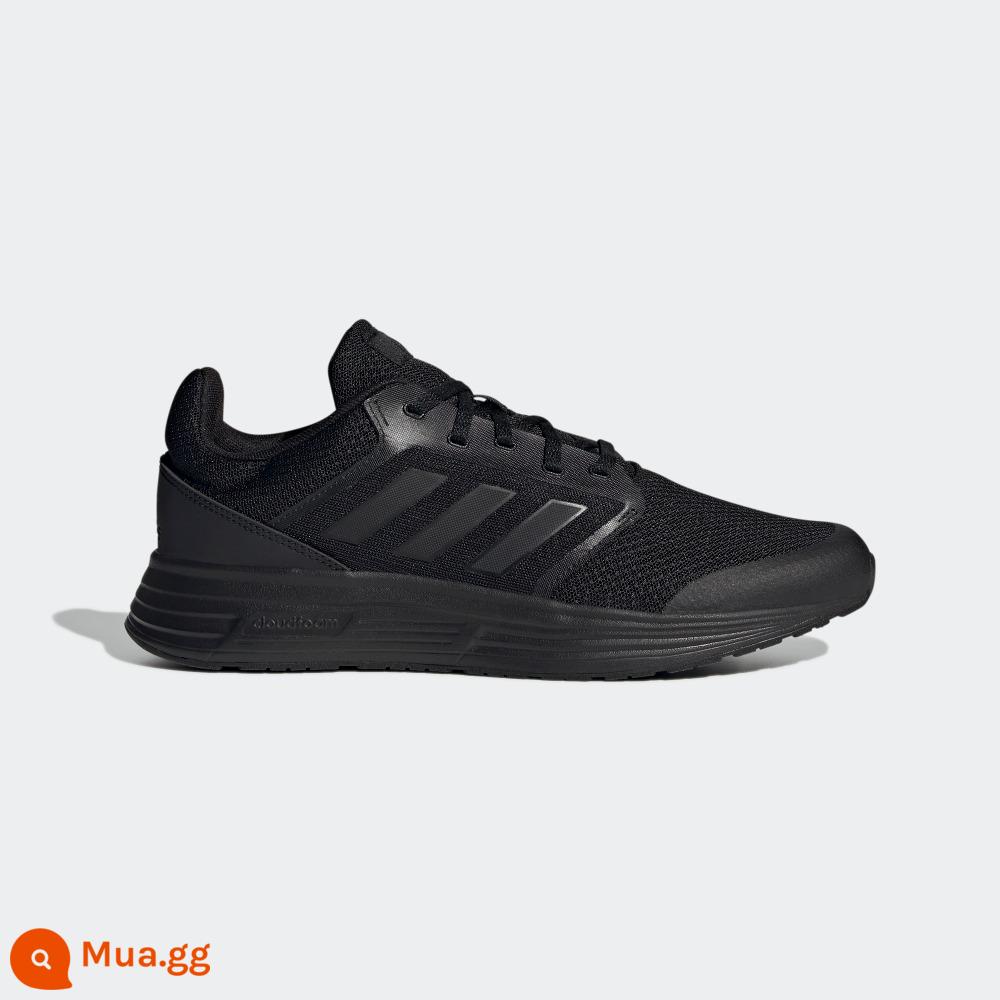 adidasGiày thể thao chạy bộ lưới thử thách GALAXY 5 chính thức dành cho nam và nữ của Adidas FY6718 - đen