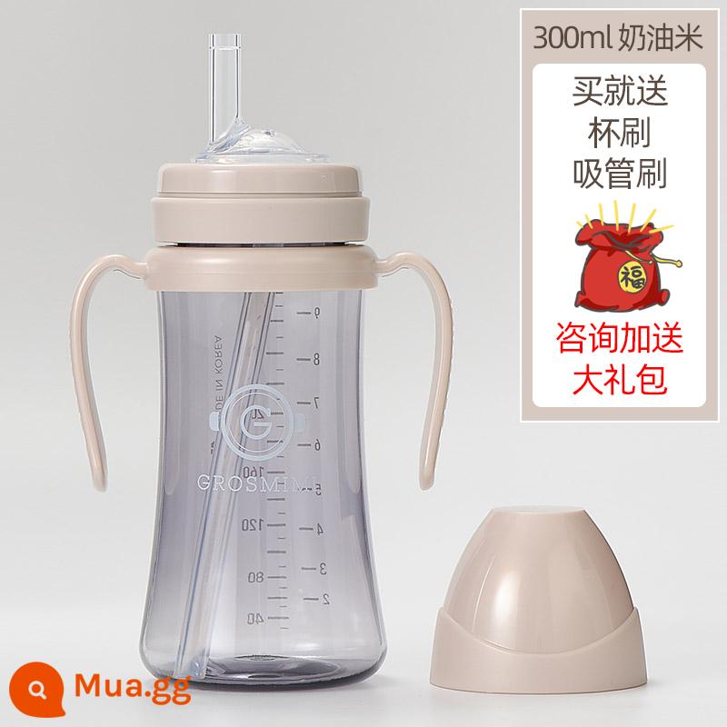 Cốc uống nước có ống hút Grosmimi baby cho bé trên 1 tuổi tập uống nước cốc tập uống bình sữa - [Cơm bơ]♥300ml