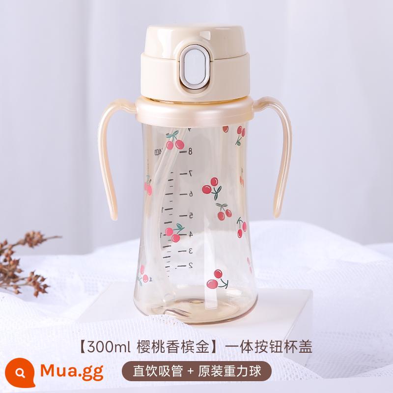 Cốc uống nước có ống hút Grosmimi baby cho bé trên 1 tuổi tập uống nước cốc tập uống bình sữa - [Với Bóng Trọng Lực Chính Hãng] Cherry♥Champagne Gold 300 ml Phiên bản giới hạn