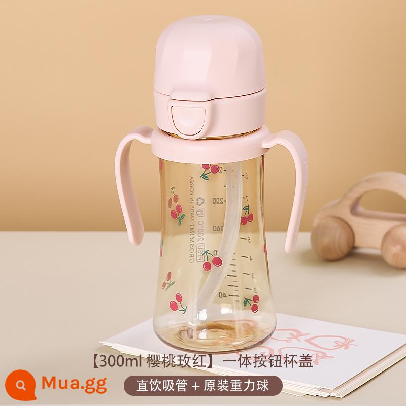 Cốc uống nước có ống hút Grosmimi baby cho bé trên 1 tuổi tập uống nước cốc tập uống bình sữa - Phong cách mới [với bóng trọng lực nguyên bản] Cherry ♥ Rose Red 300ml